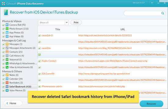 Recover Deleted Safari History from iPhone or iPad