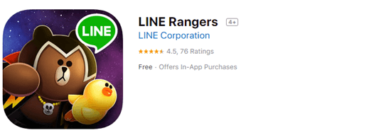 Line is a free instant communication software on electronic devices such as iPhone.